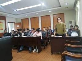 我校召开2021年省青年教师教学能力大赛总结会议250.png