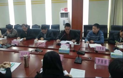 我校召开2021年省青年教师教学能力大赛总结会议308.png