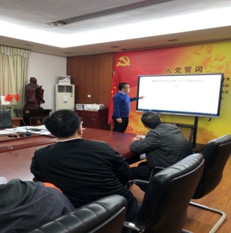 机械技术系实训教学安全主题会议 (2021.11.23)385.png