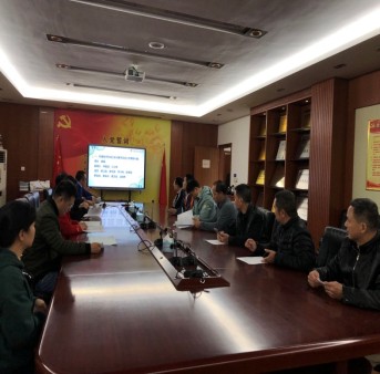 机械技术系实训教学安全主题会议 (2021.11.23)389.png