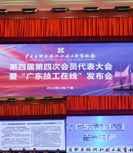 微信截图_20211229172504.png