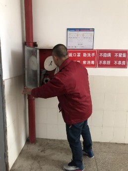 图片 4.png
