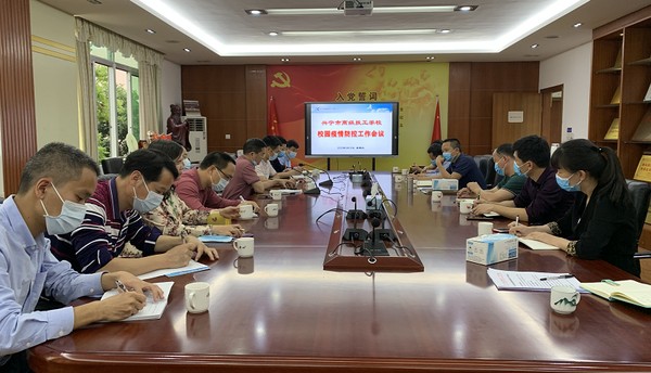 图片 1.png