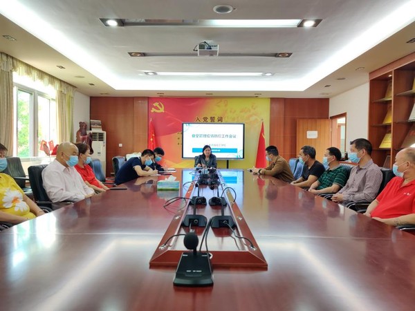 图片 1.png