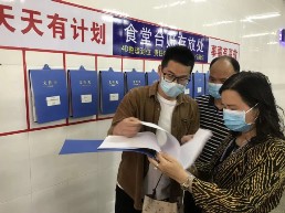 图片 5.png