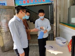 图片 2.png