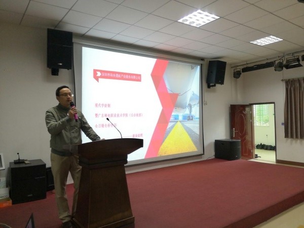 2019级航空服务专业学生毕业前说明会情况简讯2.jpg