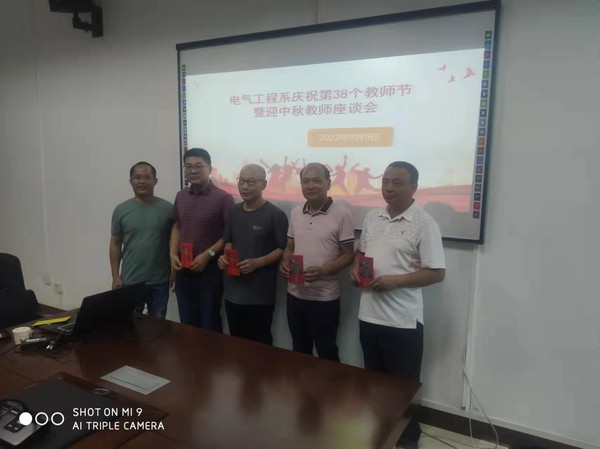 微信图片_202209131020053.jpg