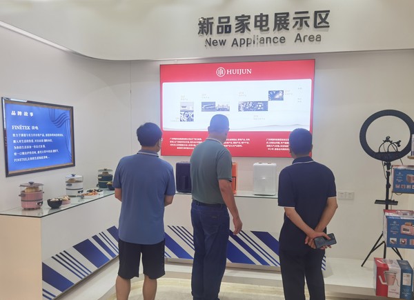 20221005学校招生就业科赴五华辉骏科技集团考察1.jpg
