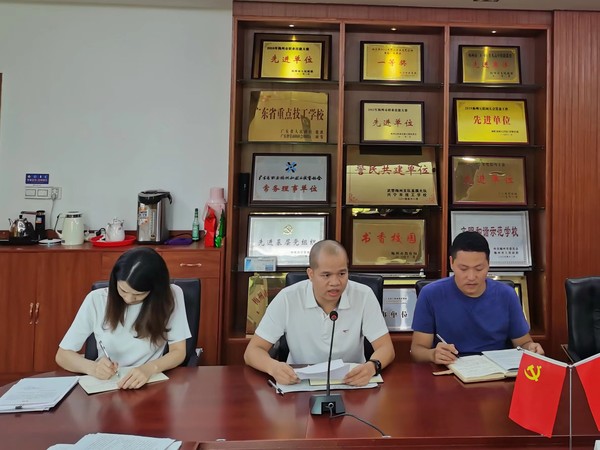 微信图片_20220919163215.jpg