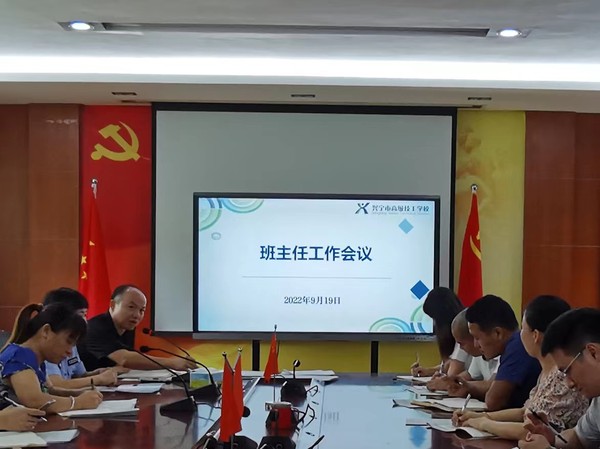 微信图片_20220919163247.jpg