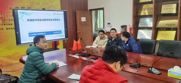 mmexport1671022604299.jpg