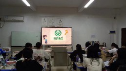 图片 3.png