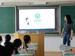 图片 4.png