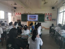 图片 5.png