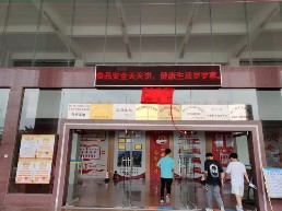 图片 7.png