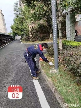 图片 5.png