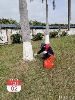 图片 6.png