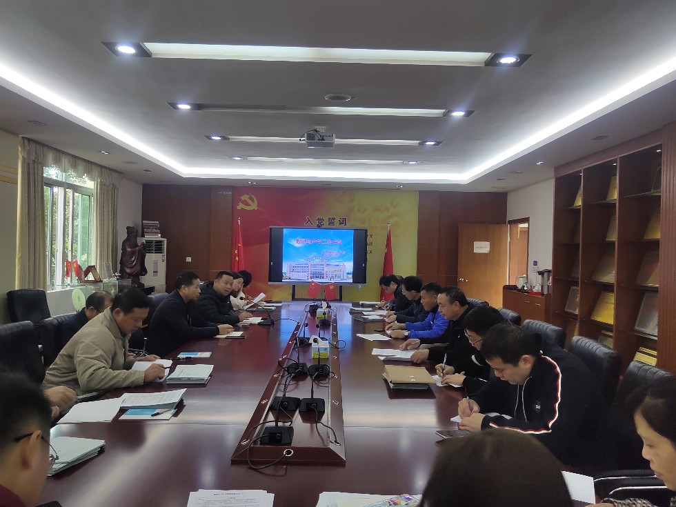 微信图片_20230214081245.jpg