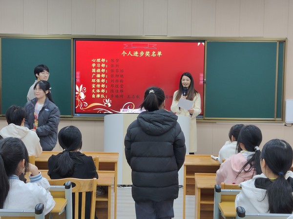 图片8.png