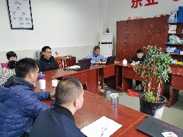 微信图片_202302221509341.jpg