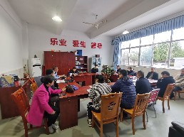 微信图片_202302221509342.jpg