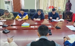 微信图片_202302221536432.jpg