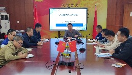 微信图片_202302221536433.jpg