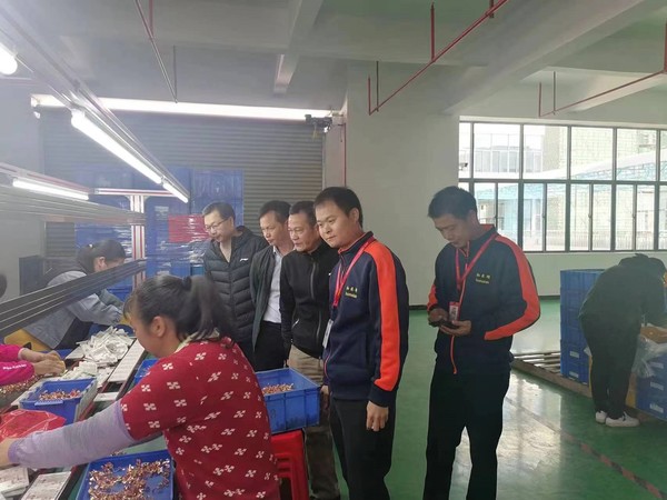 20230301学校领导到广州天河（兴宁）产业转移工业园－叶塘工业园开展校企合作对接活动2.jpg