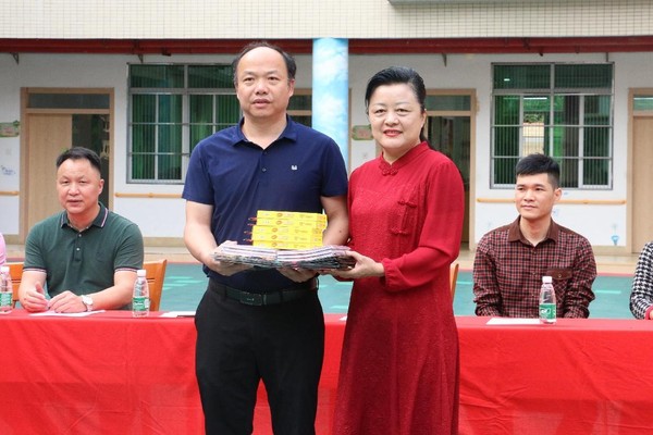 图片2.png