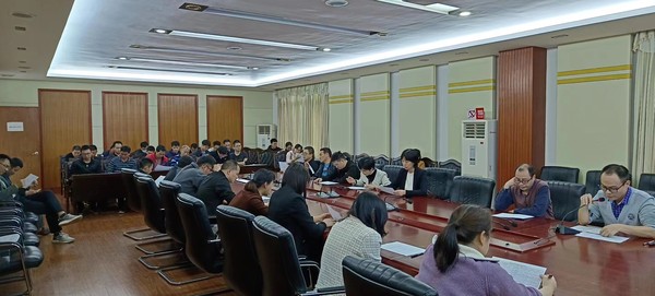 微信图片_20230416150550.jpg
