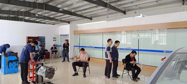 微信图片_202304161513212.jpg