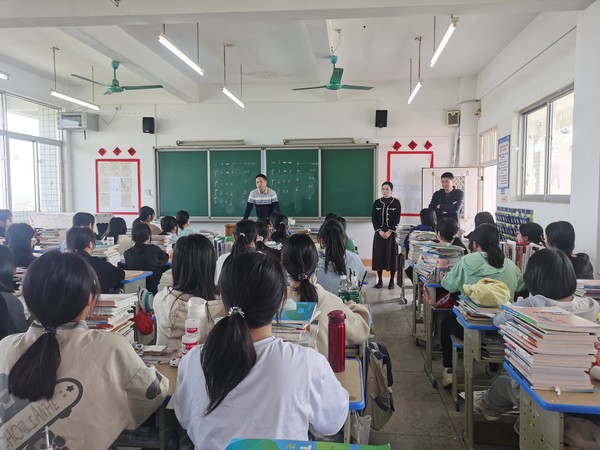 微信图片_20230421160504.jpg