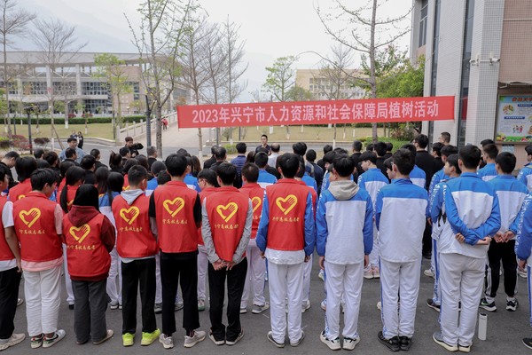 微信图片_20230324143126.jpg