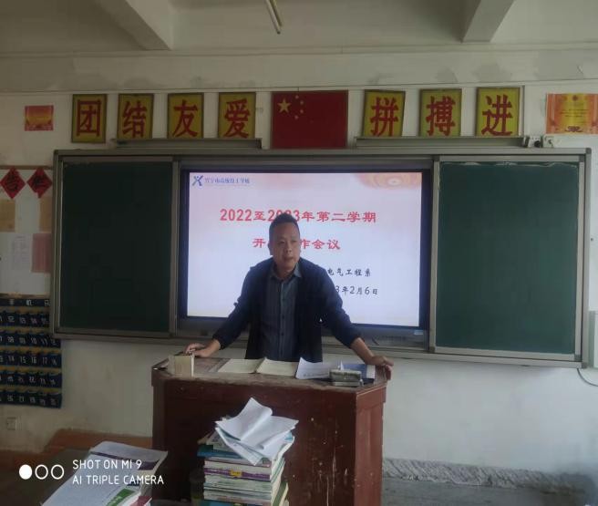 图片 3.png