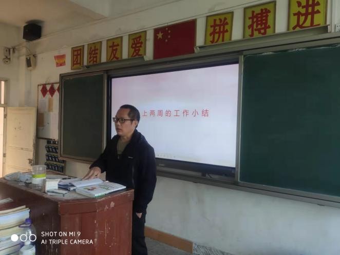 图片 9.png