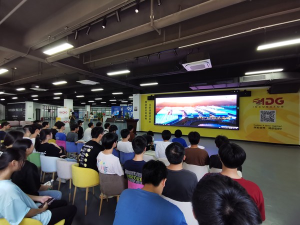 20230531学校组织师生到广梅产业园进行参观交流活动4.jpg