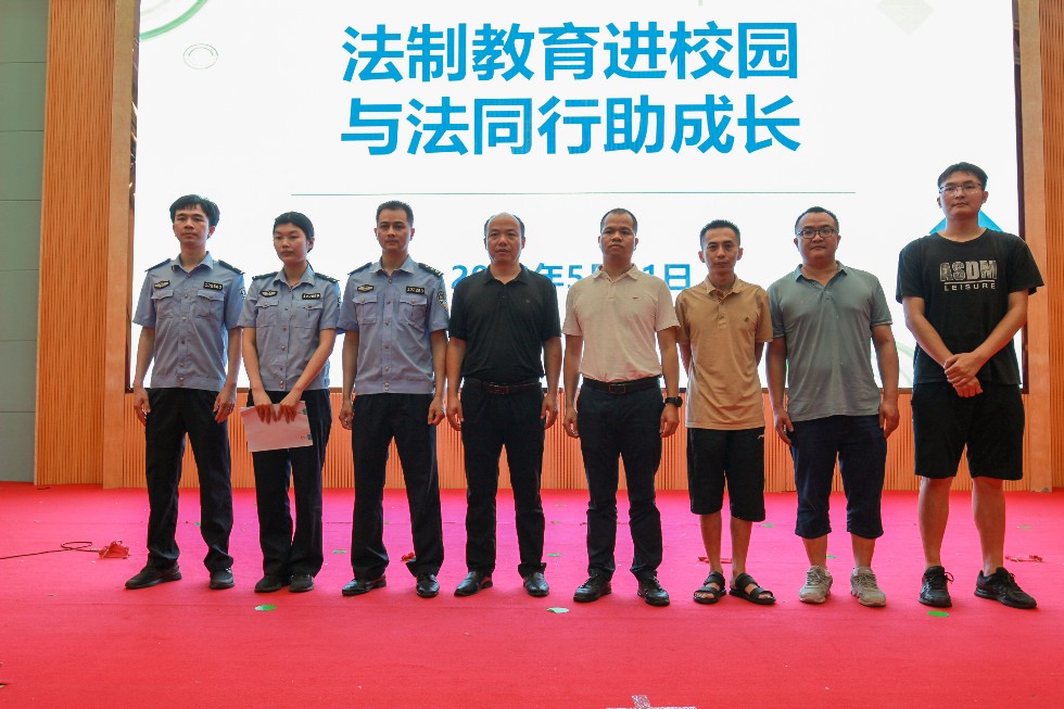 微信图片_20230601085932.jpg