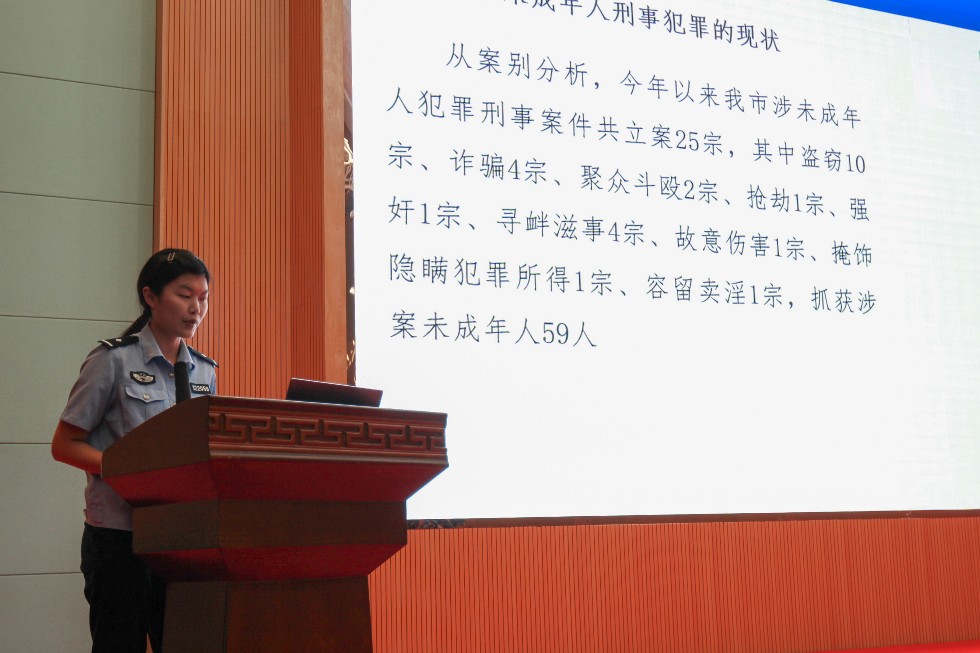 微信图片_20230601090002.jpg