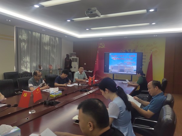 微信图片_20230607091857.jpg
