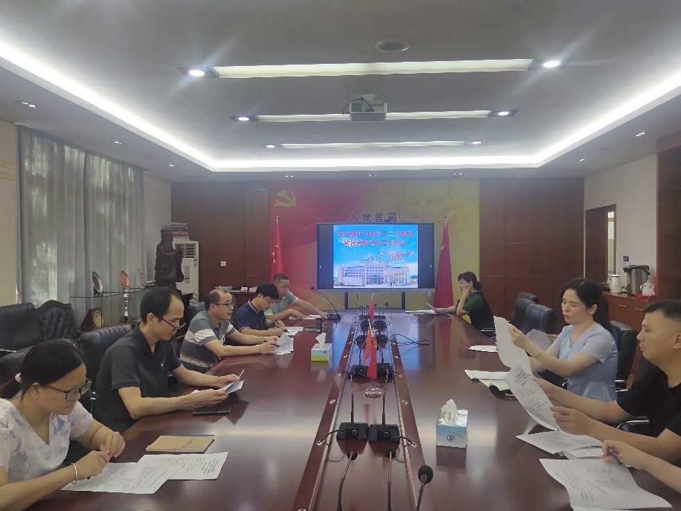 微信图片_20230607092005.jpg