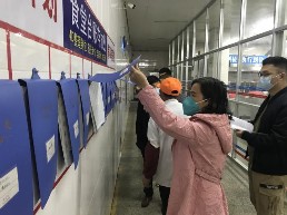 图片 3.png