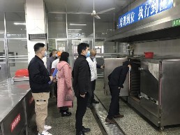 图片 4.png