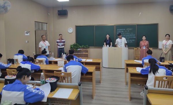 微信图片_202306190807331.jpg