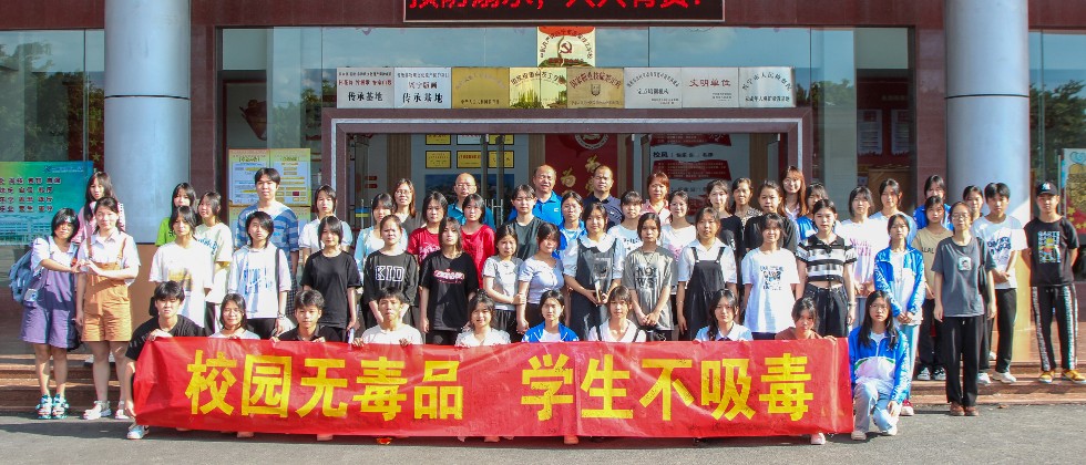 微信图片_20230621105010.jpg