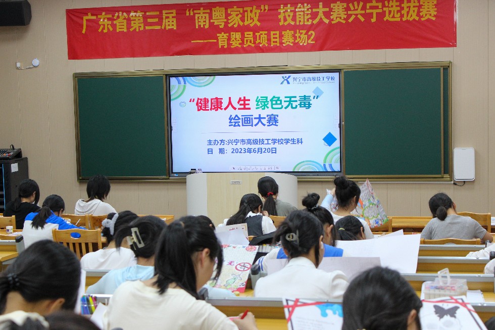 微信图片_20230621105047.jpg
