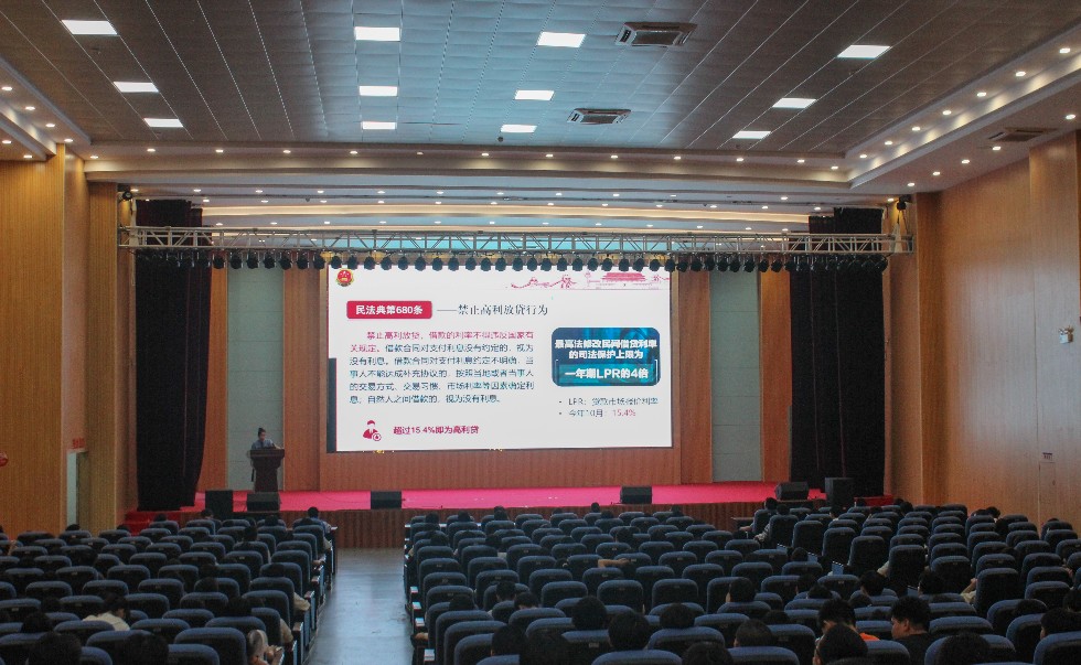 微信图片_20230621153225.jpg