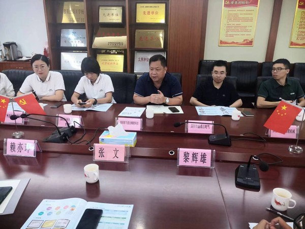 20230620学校举办2023年校企合作年会3.jpg