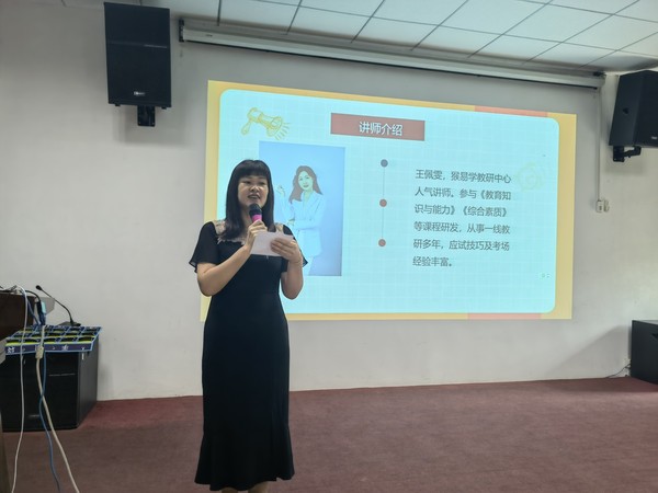 微信图片_20230625101446.jpg