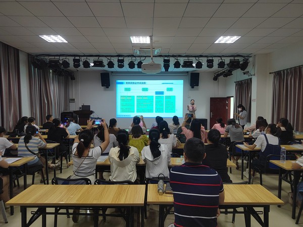 微信图片_20230625101442.jpg